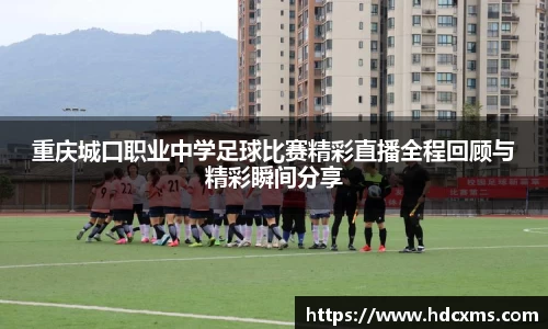 中欧体育首页
