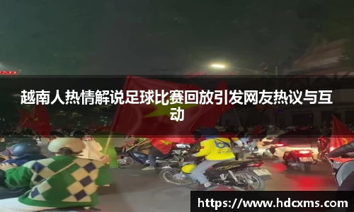 中欧体育注册