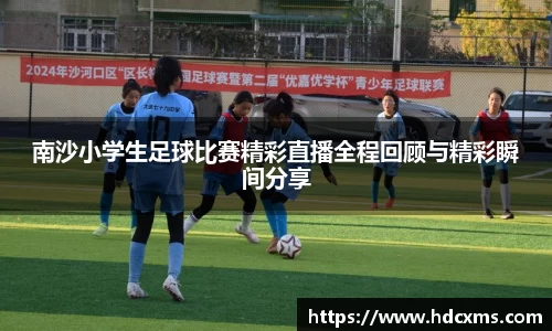 中欧体育注册