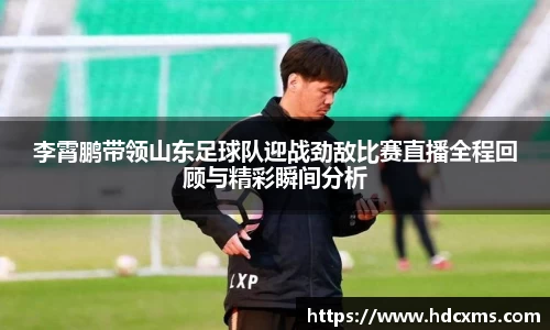 中欧体育注册