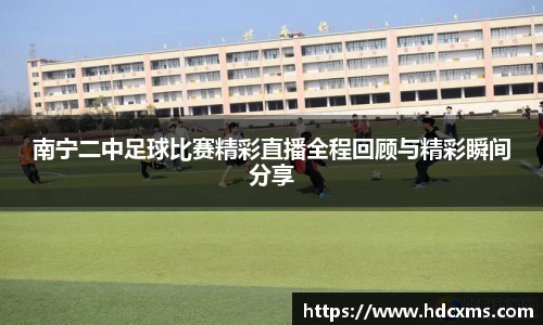 中欧体育注册