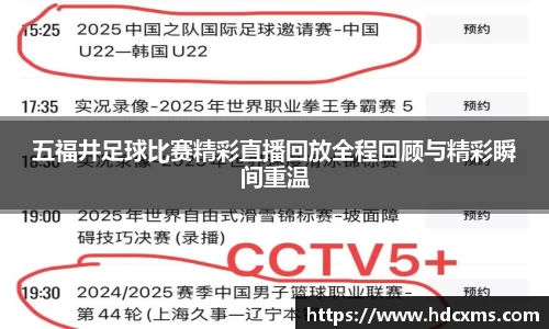 中欧体育登录