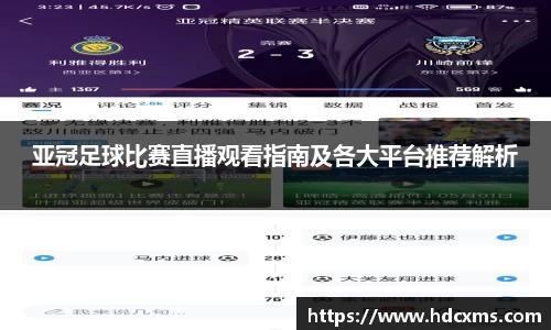 中欧体育注册