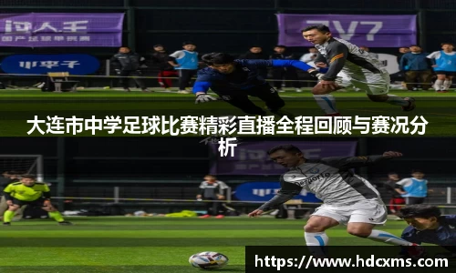 中欧体育登录