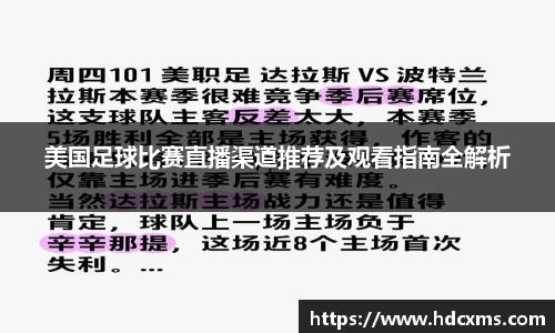 中欧体育登录