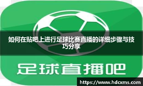 中欧体育登录