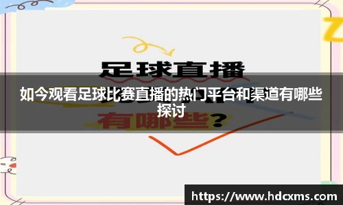 中欧体育注册