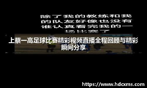 中欧体育注册