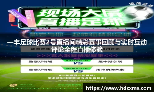 中欧体育注册