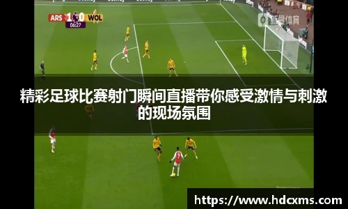 中欧体育登录