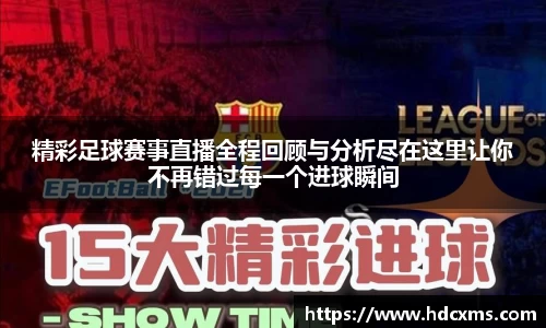 中欧体育登录