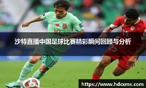 中欧体育首页