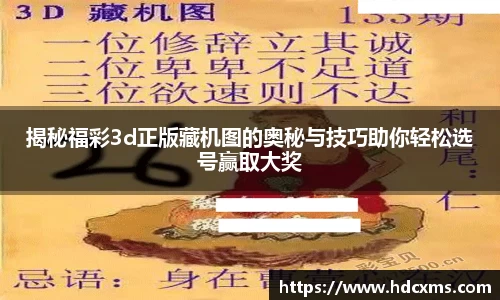 中欧体育平台
