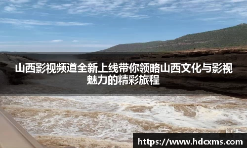中欧体育登录