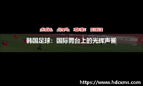 中欧体育注册