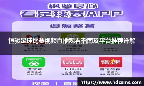 中欧体育登录