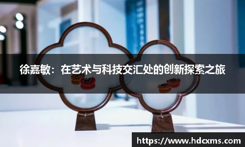 中欧体育登录