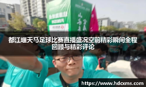 中欧体育登录