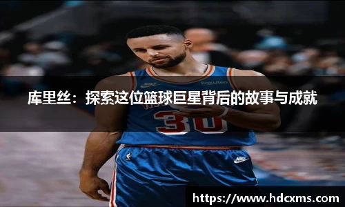 中欧体育首页