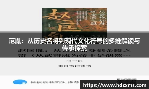 中欧体育注册