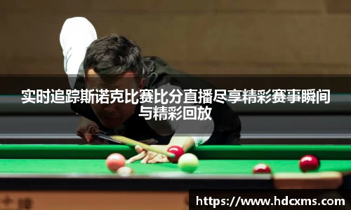 中欧体育注册