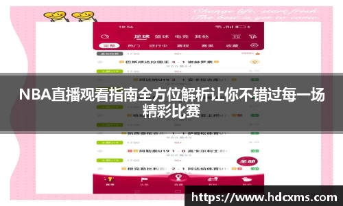 中欧体育登录