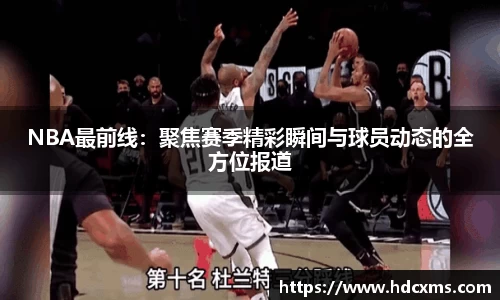 中欧体育登录