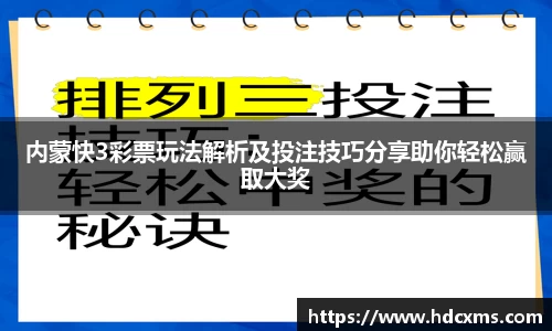中欧体育登录