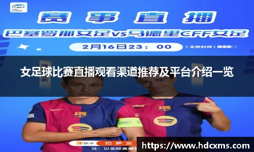 中欧体育登录