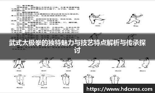 中欧体育平台