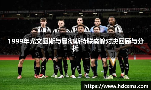 中欧体育首页