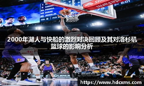 中欧体育登录
